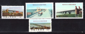 China 1029-1032
